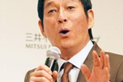 【速報】明石家さんま、動きます。
