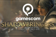 【FF14】本日22時と明日18時より吉田Pや織田氏が「Gamescom2019」ステージに登場！バトルチャレンジやQ＆Aなどが放送されるぞ！