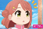 にじよん第11話「侑と幼馴染」サムネイルの歩夢ｗｗｗ【ラブライブ！にじよん】