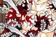 漫画の悪役「私の望みは不老不死だ」←言うほどなりたいか？