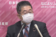逆に共産党との共闘は願い下げだろうに　～　共産・小池書記長「国民民主党とは共闘の条件が失われた」