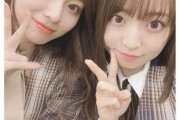 【乃木坂46】阪口珠美が梅澤美波に「これからもお世話になります」