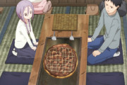 《それでも歩は寄せてくる》5話感想・画像 二人でお好み焼き屋に【それあゆ5話感想】