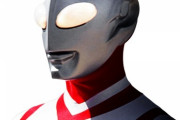 ウルトラマングレートとかいうオーストラリアのウルトラマン