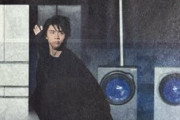 羽生結弦、2026年9月30日関西スポーツ紙を席巻！報知7版7面、デイリー12版7面、スポニチ12版6面と複数紙で大きく掲載。日刊も小さく注目。