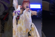 【動画】【10/26日本武道館 公演開催🎤】#つばきファクトリー #秋山眞緒  #mao_akiyama「今夜だけ浮かれたかった」#推しカメラ #つばき灼熱