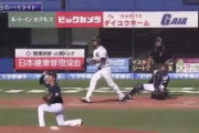 山本由伸からホームランを放った選手一覧www