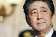 【速報】安倍ちゃん、韓国に絶対不可能な条件を要求！！
