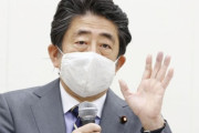 再び存在感を高める安倍晋三、ポストコロナ経済議連会長に就任…首相再登板を期待する声も＝韓国の反応