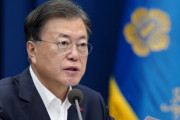 韓国紙「"中国、文オリンピック招待" ... 韓国は "事実無根" だというが、中国は否定しない」韓国の反応