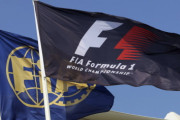 F1とFIA、本当に戦争（）始めちゃうんじゃね？