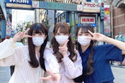 【≠ME】尾木波菜ｃ・谷崎早耶ｃ・菅波美玲ｃ、大阪の街を楽しむ