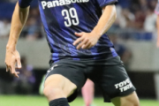 横浜FC、G大阪の元日本代表・渡辺獲得　経験豊富な万能FWが加入