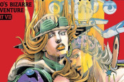 【吉報】ジョジョ7部スティールボールラン、アニメ化決定