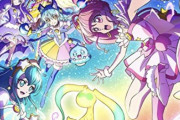 【画像】プリキュア映画を一人で観に行ったプリキュアおじさん、映画館で涙するｗｗｗ