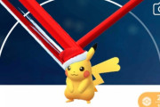 【ポケモンGO】クリスマスピカチュウ所持してる人は今すぐチェック！！面白バグ発生中！！