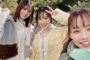 【速報】日向坂46、新曲披露！小坂菜緒、金村美玖、濱岸ひより新ユニットｷﾀ━━(ﾟ∀ﾟ)━━!!【もうこんなに好きになれない】