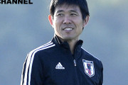 【日本代表】「喜んでもらえるようベストを尽くす」森保一監督が語る試合の持つ意味…メンバー変更も明言