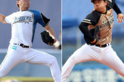 【朗報】日ハム堀＆石川直也が近々実戦復帰