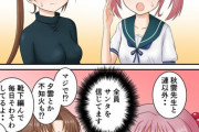 【艦これ】純粋すぎる鎮守府 他