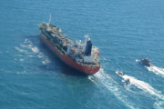 【韓国】イラン、拿捕から30日後に "韓国ケミ号" 船長を除く全員解放