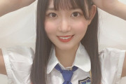 【SKE48】伊藤実希は結構ある！