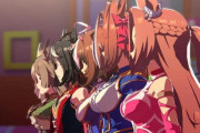 【ウマ娘】ウマ娘は中学生のほうが大きいという事実