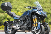 【バイク】ヤマハが新型「ナイケンＧＴ」を発売　独創の三輪スポーツバイクが２世代目に進化