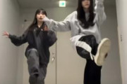 櫻坂46山下瞳月×村井優、久しぶりのうさぎねこTikTokダンス動画が公開！