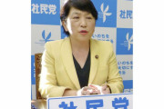 社民・福島みずほ「ぎりぎりの判断だった」　新型コロナ特措法の採決欠席「説明責任の果たし方は千差万別だ」