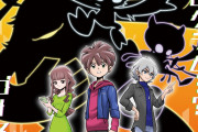 「デジモン」新作アニメ&映画“02”の情報解禁！3名の子供とデジモンをチェックしよう