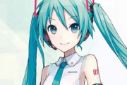 『初音ミク』アニメシリーズ制作中！「実写・アニメ・音楽を融合させた『ミクバース』の物語」
