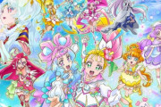 映画館スタッフ「プリキュア映画で女児の隣に座りたがるキモオタが来たｗｗｗ」「やべぇから端っこにしたけど、これ差別じゃないよね？」