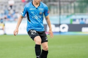 川崎FW宮城天、J2長崎に期限付き移籍「しっかり成長できるよう」（関連まとめ）