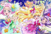 【悲報】ワイニート、魔法つかいプリキュアを見て泣く