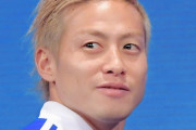 横浜Ｍ・天野純が蔚山へ期限付き移籍「ここ数年の自分に納得できず」、仲川は契約更新