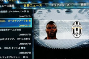 【画像】俺のFIFA、アサモアが得点王になってしまい終わるｗｗｗ