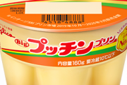 美味しいプリン食べたいんだけどどこに買いに行けばいい？