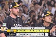 【オリックス対ソフトバンク17回戦】ソフトバンクが７－１でオリックスに連勝！スチュワートがプロ１６戦目で待望の初勝利！今宮甲斐近藤に一発！オリックスは５カードぶり負け越し