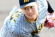 【阪神】森木　７回４安打０封も「１軍レベルではまだまだ」　ドラフトで３投手指名に刺激