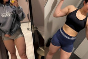 【画像】筋トレ女子さんの太ももエチチ過ぎｗｗｗｗｗｗｗｗ