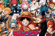 【悲報】人気声優さんたち、続々と「ジャンプフェスタ」欠席を表明。何があったんや・・・