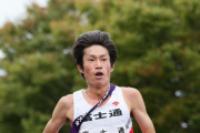 中村匠吾が左足故障でびわ湖マラソンを欠場…五輪本番へ影響は