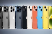 【悲報】iPhone15さん、30万円を超えそうｗｗｗｗｗｗｗｗｗｗｗｗｗｗｗ