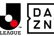 動画配信サービス「DAZN」Jリーグとの協力関係をあらためて強調！「支払いに関して通告した事実はありません」