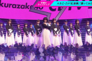 【櫻坂46】まさかの『なぜ恋』披露！貴重な定点カメラ映像で放送へ！【CDTVライブ!ライブ! ダンスメドレー】