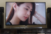 LGの4Kテレビ「49SK8500」届いたから設置したった