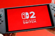 【悲報】YouTuber「Switch2を転売屋から買うのは合法。ロレックスとか転売当たり前でしょ」←炎上ｗｗｗｗｗｗｗ