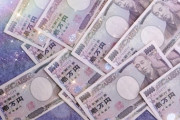 金のない人と結婚できますか？金以外の魅力があるってどんなん？