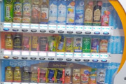 職場の自販機がデレマス仕様になっててテンション上がったにゃあ！